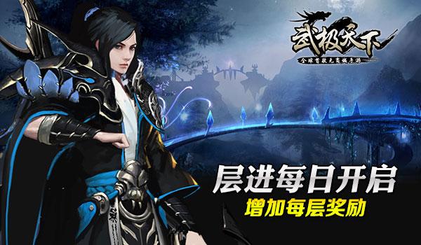 乐高漫威英雄2