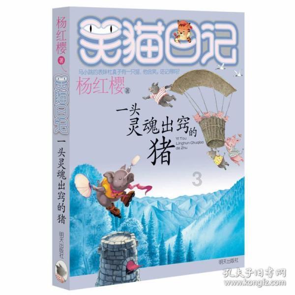 局地降温超20℃!今年首场寒潮就要来了!陕西发布寒潮黄色预警!