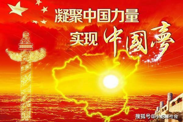 异世契