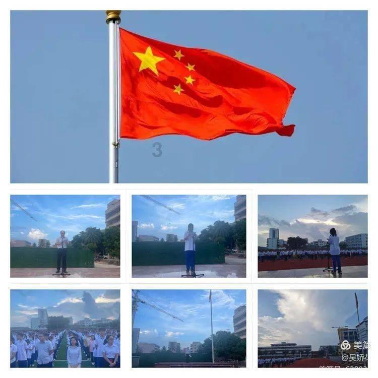 机智问答网页-河南一地公布3例阳性感染者活动轨迹，当地的疫情何时能迎来拐点？的精彩解答