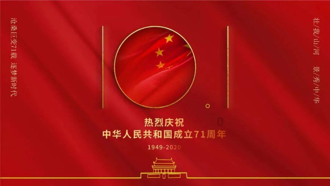 白萝卜做饺子馅怎么做好吃窍门游戏画面