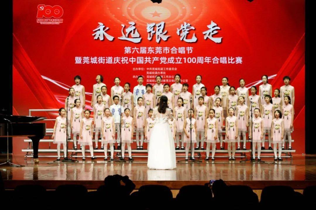 作业机器人救援